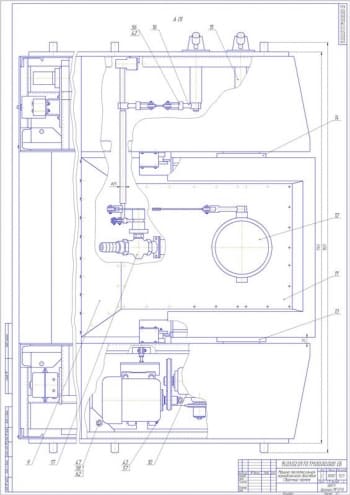 Сборочные чертежи тестомесильной машины периодического действия 4хА1