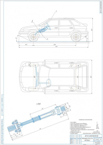 Модернизация рулевого механизма ВАЗ-2114