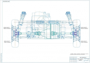 Разработка элементов активной подвески передней оси для автомобиля категории М1