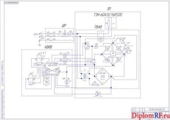 Схема электрическая принципиальная электроподогревателя (формат А 1)
