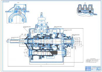 Проектирование коробки передач для автомобилей семейства ЗИЛ «Бычок» на примере ЗИЛ – 5301
