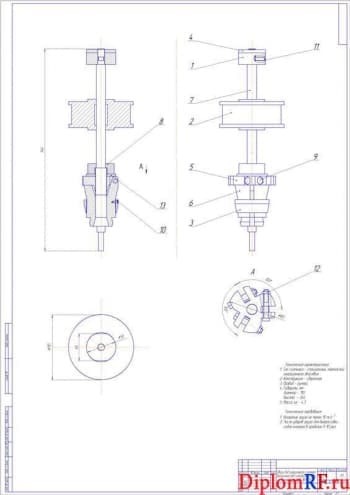 Чертеж общего вида инерционного съемника выпускных седел клапанов (формат А1)