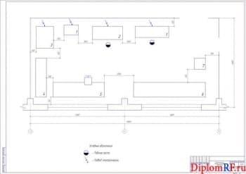 Чертеж плана участка по ремонту аппаратуры топливной (формат А1)