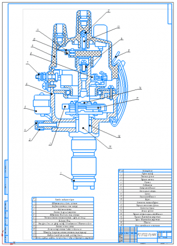 Проектирование технологического процесса восстановления картера коробки передач автомобиля ЗИЛ-130