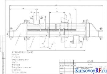 Чертеж теплообменник кожухотрубный вертикального