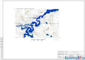  Анализ территории по вероятности затопления