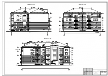 Строительство 4-х этажного жилого 16-ти квартирного дома