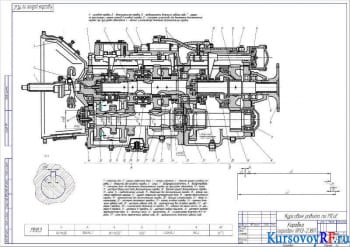 Чертеж Коробка передач ЯМЗ-238П (формат А2