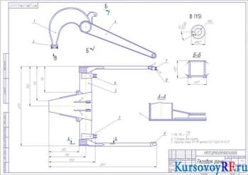 Чертеж детали тяговой рамы