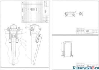 Чертеж запора заднего борта кузова тракторного кормораздатчика КТУ-10 в сборе и чертежи деталей (ось запора большая, скоба запорная)