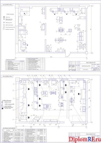 Реконструкция агрегатного участка (формат А1)
