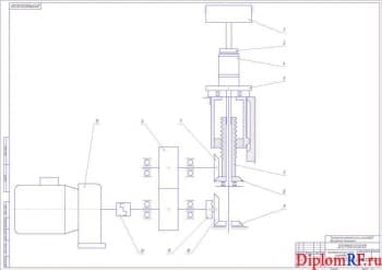 Чертеж кинематической схемы установки для закаливания гильз ТВЧ (формат А1)