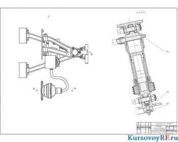 Чертеж системы подрессоривания бронеавтомобиля (формат А1)