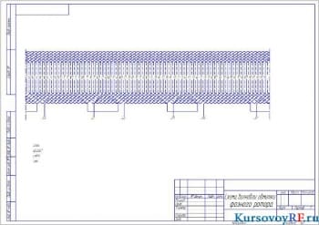 Чертеж схемы волновой обмотки фазного ротора (формат А3)
