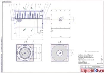 Сборочный чертеж плазмореактора-очистителя (формат А1)