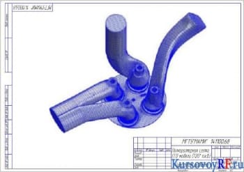 Чертеж полноразмерной сетки CFD модели (формат А3)