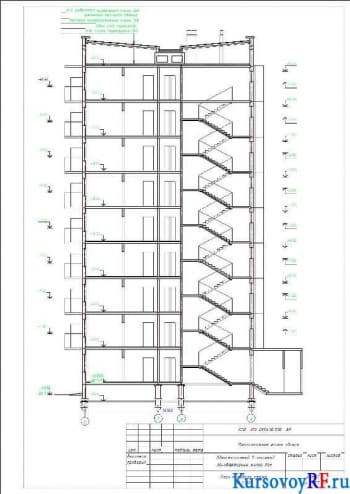 План типового этажа М 1:100