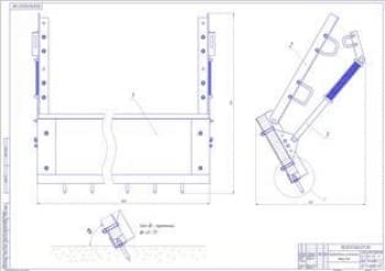 Сборочный чертеж бункера и детали (ф.А1)