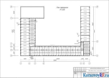 План перекрытия М 1:200