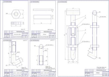 Рабочие чертежи деталей конструкции (А1)