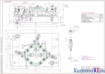 Курсовая разработка процесса производства и конструкции станочного приспособления «Корпус коллектора»