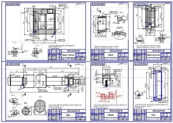 Рабочие чертежи деталей конструкции   (формат А1)
