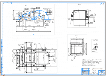 8.	Рабочий чертеж крышки редуктора А1
